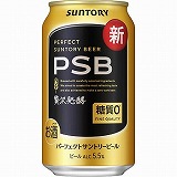 サントリー サントリー生ビール 350ml×6缶 | イオンスタイル名取