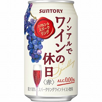 サントリーホールディ ノンアルワインの休日赤ｒ ３５０ｍｌ イオン仙台中山店 ネットスーパー