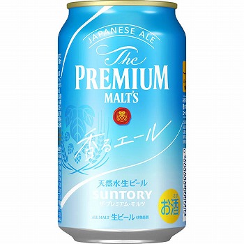 サントリー ザ・プレミアム・モルツ ジャパニーズエール 香る