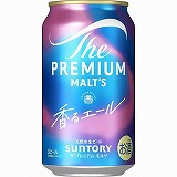 ビール　350ml 60本 キリンビール 一番搾り 350ml×6缶 | イオン福島店 - ネットスーパー