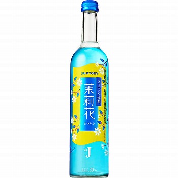 サントリー ジャスミン焼酎 茉莉花 500ml | マックスバリュ樋の口
