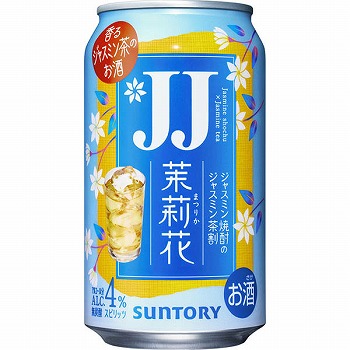 サントリー 茉莉花ジャスミン茶割JJ 335ml | イオン山形南店