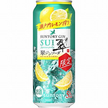 瀬戸内レモン 楽天市場】瀬戸内はちみつレモンサイダー 250ml×24本セット
