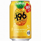 サントリー －196度 ストロングゼロ ダブルレモン 500ml×6缶