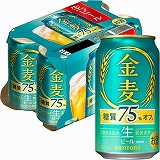 キリンビール 一番搾り 350ml×6缶 | イオン福島店 - ネットスーパー
