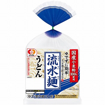 商品名