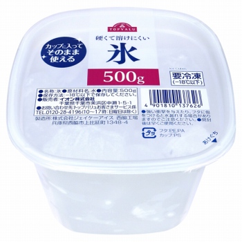 トップバリュ 氷 ５００ｇ イオン仙台中山店 ネットスーパー