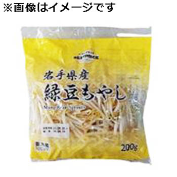 豆もやし様 岩手県などの国内産 トップバリュベストプライス 緑豆もやし