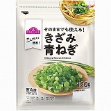 冷凍】トップバリュ きざみねぎ 120g | マックスバリュ樋の口店