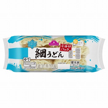 ベスト プライス 冷凍 うどん トップ