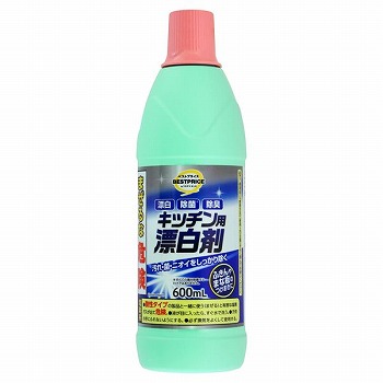 商品名