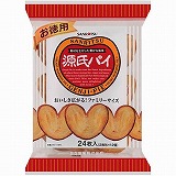 トップバリュー　アーモンドクッキー　170g✕46パック 今なら増量！1枚20円以下！イオントップバリュ「個包装クッキー