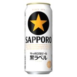 ビール まとめ売り⑥ 500ml 350ml キリン、アサヒ、サッポロ Amazon.co.jp: 一番搾り キリン ビール500ml×6本 糖質ゼロ : 食品