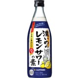 合同酒精 酎ハイ専科レモンサワーの素 1800ml | イオンスタイル