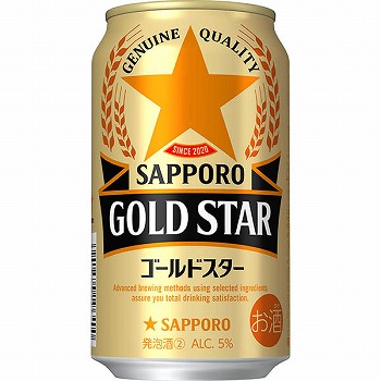 商品名