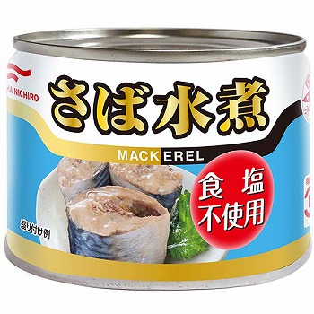 マルハニチロ さば水煮 食塩不使用 １９０ｇ | イオン仙台中山店