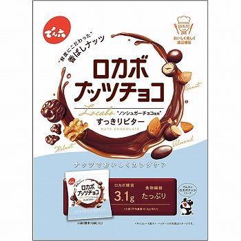 ナッツ様 リクエスト 2点 まとめ商品 ナッツ様 リクエスト 6点 まとめ