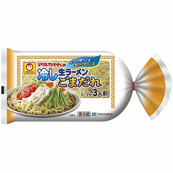 商品名