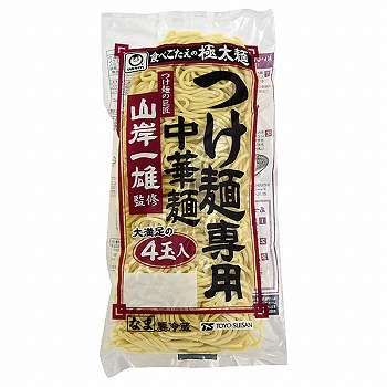 マルちゃん 「山岸一雄」監修 つけ麺専用中華麺 520g