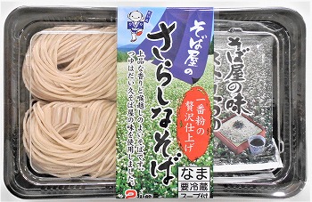 だい久 そば屋のさらしなそば ３４０ｇ | イオン仙台中山店 - ネット