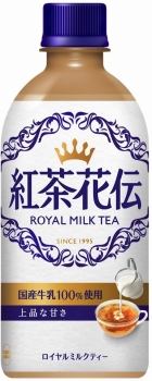 コカ・コーラ 紅茶花伝 ロイヤルミルクティー 440ml | イオン仙台