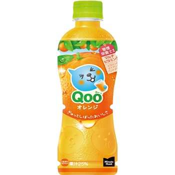 Qoo 水色ストラップ 16個セット　コカ・コーラ　Qoo コカコーラ Qoo クー☆マスコットストラップ全4種☆SEGAプライズ