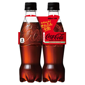手数料安い 匿名配送】メキシカンコーラ355ml 4本セット【日本未発売 ソフトドリンク