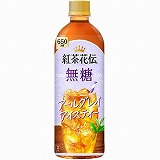 コカ・コーラ 紅茶花伝無糖アールグレイアイスティー 650ml