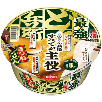 日清食品 最＆強どん兵衛 きつねうどん 93g | イオン石巻店