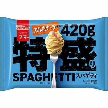 カルボナーラ 冷凍】日清製粉ウェルナ 特盛りスパゲティ カルボナーラ 420g