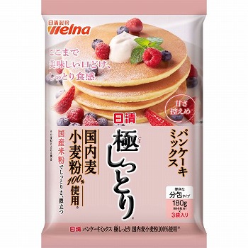 日清製粉ウェルナ パンケーキミックス極しっとり ５４０ｇ イオン富谷店 ネットスーパー