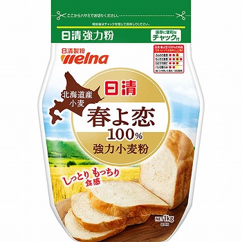 小麦粉さま ご依頼品 日清製粉 小麦粉 中力粉 売れ筋の3銘柄 うどん粉おためしセット