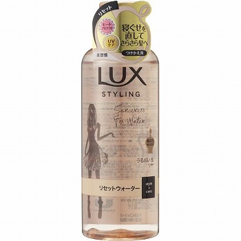 コレクション ラックス 美容液スタイリングウォーター uvヴェール 190ml