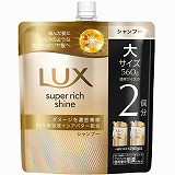 シャンプー・リンス・ヘアケア売場 | イオンスタイル新利府 - ネット