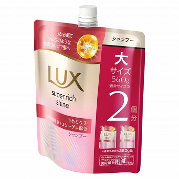 商品名