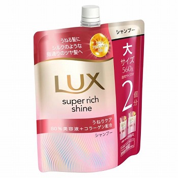 商品名