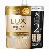 シャンプー・リンス・ヘアケア売場 | イオンスタイル名取 - ネットスーパー