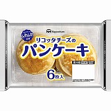 日本ハム リコッタチーズのパンケーキ 6枚入 | イオン多賀城店