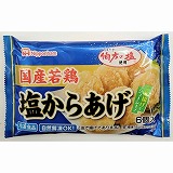 冷凍 日本ハム 国産鶏塩唐揚げ ６個入 イオン仙台中山店 ネットスーパー