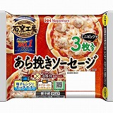 日本ハム ふんわり生地のアメリカンドッグ 6本入 | イオン富谷店