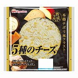 日本ハム 5種のチーズピザ 1枚 | イオン富谷店 - ネットスーパー