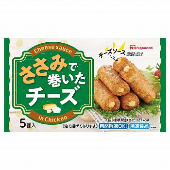 冷凍】日本ハム ささみで巻いたチーズ 5個入 | イオン古川店 - ネット