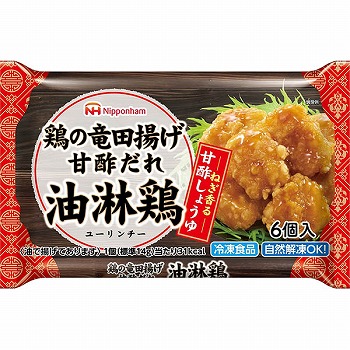 冷凍】日本ハム 鶏の竜田揚げ甘酢だれ油淋鶏 6個入 | イオン山形南店
