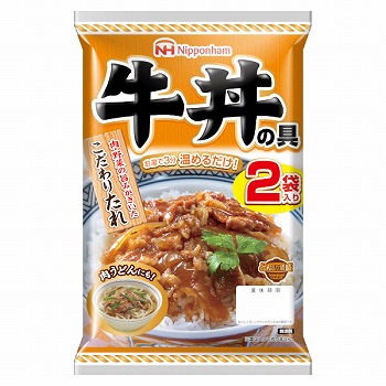 日本ハム どんぶり繁盛牛丼の具２Ｐ ２４０ｇ（１２０ｇ×２袋） イオン仙台幸町店 ネットスーパー