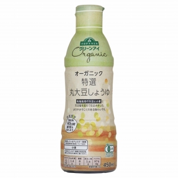 トップバリュグリーンアイ オーガニック 特選丸大豆しょうゆ ４５０ｍｌ | イオン仙台中山店 - ネットスーパー