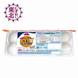 ゆでたまごちゃんさん専用 007570278-r2.jpg