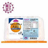 ゆでたまごちゃんさん専用 伊藤忠飼料 味付ゆでたまご 4個入 | イオン秋田中央店 - ネット