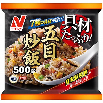 商品名