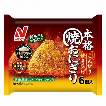 冷凍】ニチレイ 本格焼おにぎり ６個入 イオン仙台幸町店 ネットスーパー