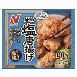 冷凍 ニチレイフーズ 若鶏塩唐揚げ １９０ｇ イオン仙台中山店 ネットスーパー